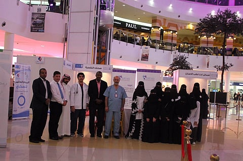 "خلك 120".. حملة توعوية بالسكري في أكثر من ٢٠ جهة بالرياض