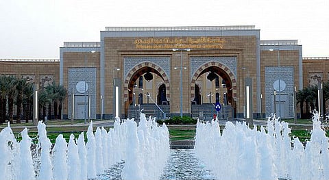 "جامعة نورة" تطلق جائزة لرؤساء ومديري الجامعات بدول مجلس التعاون الخليجي
