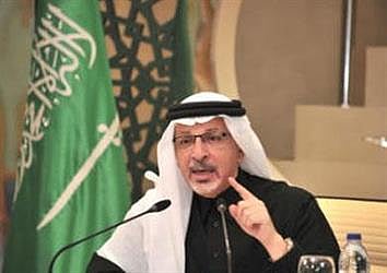 انسحاب المغرب والسعودية والإمارات من القمة العربية- الأفريقية احتجاجًا على "البوليساريو"