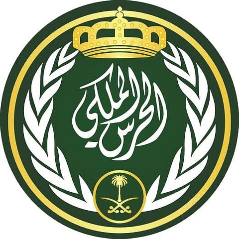 "الحرس الملكي" يطلق العمل التوعوي الثاني "وطننا أمانة"