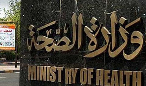 لجنة الـ 10 سافرت .. "الصحة" تبحث عن أخصائيات تمريض بالفلبين