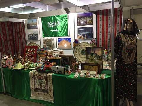 السفارة السعودية تشارك في المعرض الخيري بـ"صوفيا" البلغارية