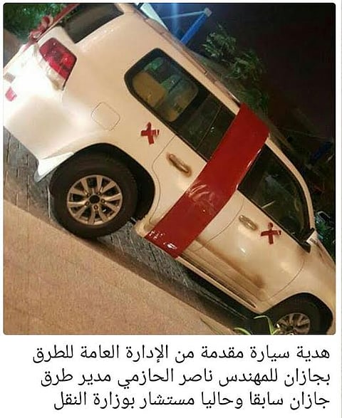 "طرق جازان" تكشف حقيقة إهدائها سيارة "لاند كروزر" لمديرها الأسبق