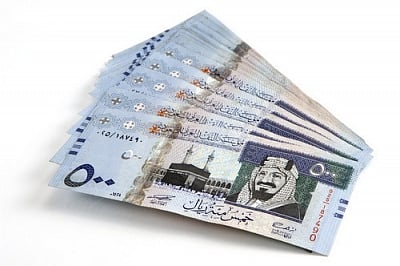 إيداع مبالغ برنامج المساعدات المقطوعة لشهر ربيع الأول