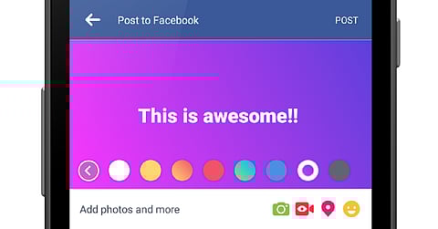 قريباً.. "مفاجأة ملونة" من فيس بوك