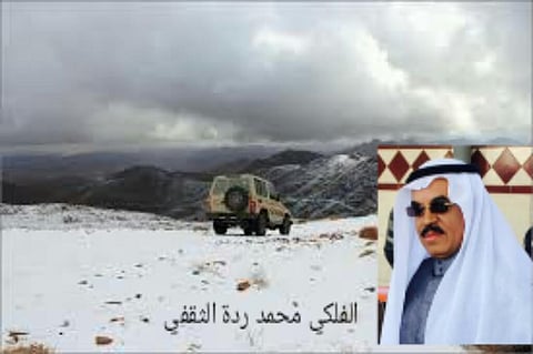 "الثقفي" لـ"سبق": الخريف يغادرنا يوم غدٍ الأربعاء.. والخميس نستقبل الشتاء فلكيًا