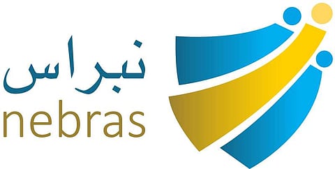 تنظيم معرض لـ"نبراس" في ملتقى "ألوان"