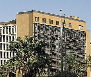 ميزانية 2017.. "المالية" تصدر بيانها وتشرح تفاصيل "التطورات الاقتصادية"