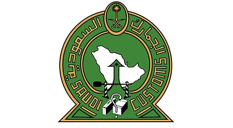 مصادر: "الجمارك" تستعد لإعلان إحباطها كمية كبيرة من المخدرات غدًا