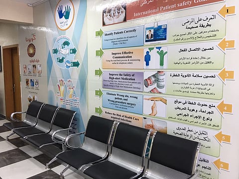 "صحي الخط السريع" بجدة: تطعيم 1300 طالب وطالبة من "الإنفلونزا"