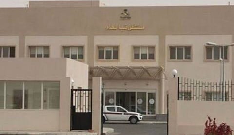 مرضى فشل كلوي بـ"قيا الطائف" يطالبون بوحدة غسيل.. و"الصحة": ضمن الأولويات