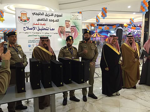 أمير الحدود الشمالية يفتتح فعاليات أسبوع النزيل الخليجي الموحد