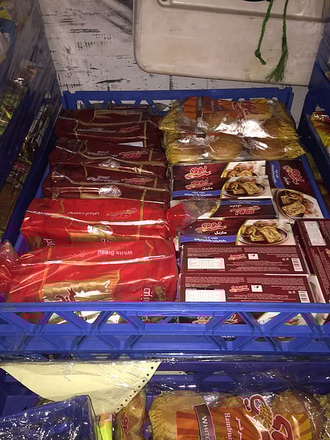 "أمانة الباحة" تمنع توزيع 41 طبلية "فطائر" منتهية الصلاحية