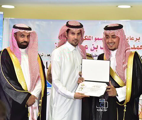 وكيل إمارة مكة للحقوق يكرم الزميل "العصيمي"