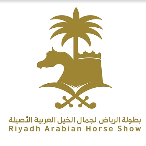 اكتمال الاستعدادات لبطولة الرياض لجمال الخيل العربية الأصيلة