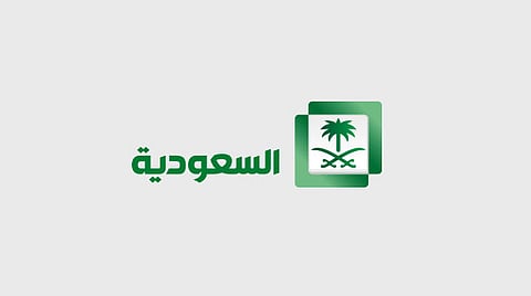 الحملة الشعبية لإغاثة الشعب السوري تبدأ على القناة السعودية الأولى