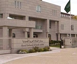 السفارة السعودية بالأردن: وفاة المواطن الحازمي بحادث سير وعلاج أبنائه بمستشفى "الزرقاء"