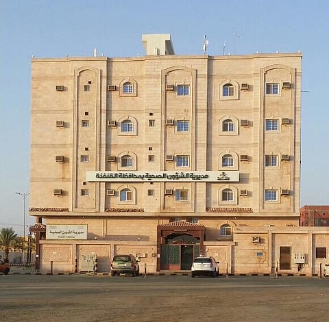 القنفذة.. تعرف إلى المراكز الصحية التي تعمل بدوام 12 ساعة يومياً
