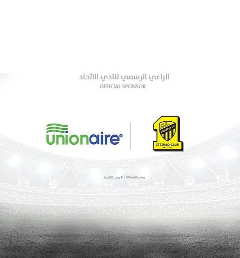 رسمياً.. يونيون إير راعياً لنادي الاتحاد
