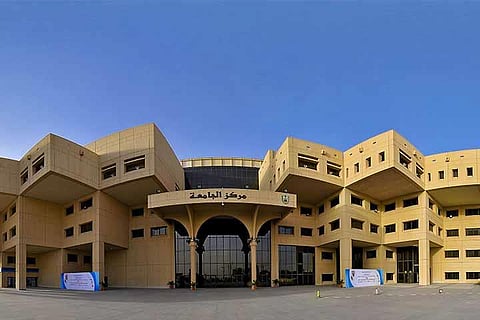 افتتاح الفرع النسائي لمركز التميُّز لأمن المعلومات بجامعة الملك سعود