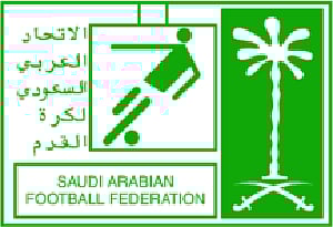 اختيار رئيس جديد للاتحاد السعودي لكرة القدم .. السبت
