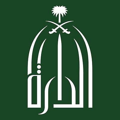 بدء التسجيل في مهرجان جائزة الملك عبدالعزيز لمزاين الإبل