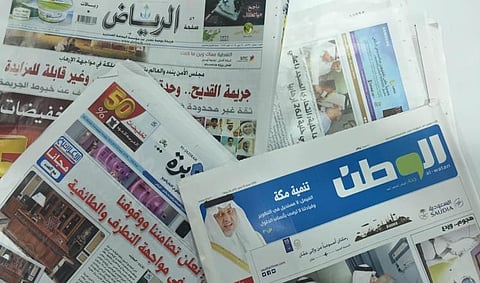 كاتب سعودي: قرار جامعة الطائف "إعدام" لـ 9 طالبات