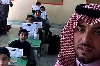 طلاب وطالبات عسير: الانضباط سلوكنا ولن نتغيب