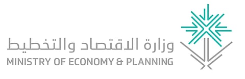 "بلومبيرغ": "التخطيط" تستعين بشركة عالمية لمراجعة عقود حكومية بـ ٢٥٨ مليار ريال