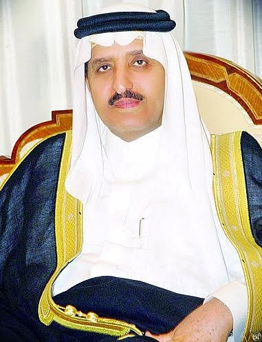 عمومية طب العيون تعلن مجلس إدارتها الجديد حتى عام 2020