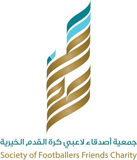 جمعية أصدقاء اللاعبين توقّع عقدًا مع "ريادة"