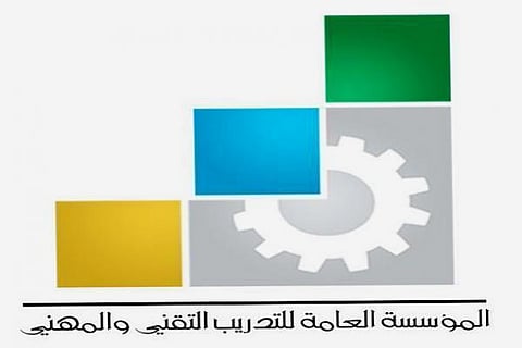 "التقني" تعلن عن وظائف للأطباء في كلياتها بالدوادمي والباحة