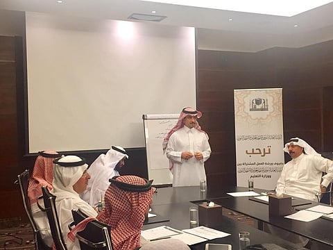 إنتاج مواد تعليمية عن الحرم للنشء ومرتاديه.. استراتيجية وخطة وصياغة