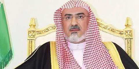 كرسي "التويجري" بجامعة الإمام يطبع كتاب التاريخ لأمير منطقة القصيم