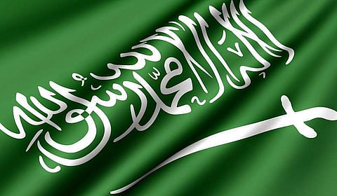 السعودية تدين التفجير الذي استهدف سوقاً شمال غرب باكستان