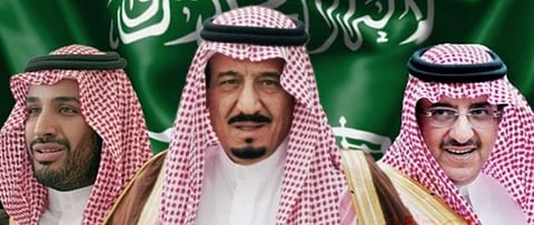 القيادة تهنئ رئيس جمهورية جامبيا لأدائه اليمين الدستورية