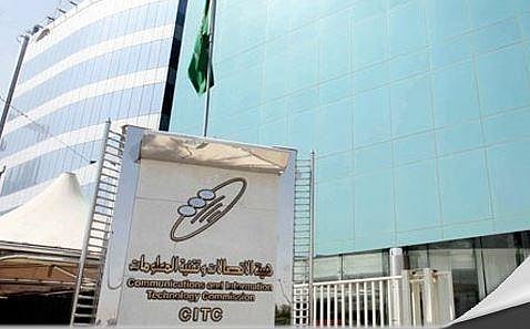 "الاتصالات": اليوم آخر مهلة حدّدناها للردِّ بما يخصُّ موضوع الحجب وأسبابه