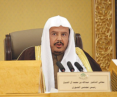 غداً .. رئيس "الشورى" يلتقي مواطنين تقدّموا بمقترحات لتوطين الوظائف