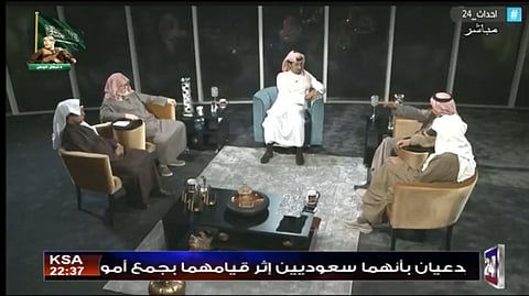 عضو شورى سابق يطالب بسرعة حسم ملف هيكلة سلم رواتب المعلمين