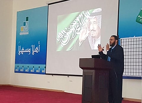 "تقنية الطائف" تهيئ 800 متدرب مستجد للفصل التدريبي الثاني