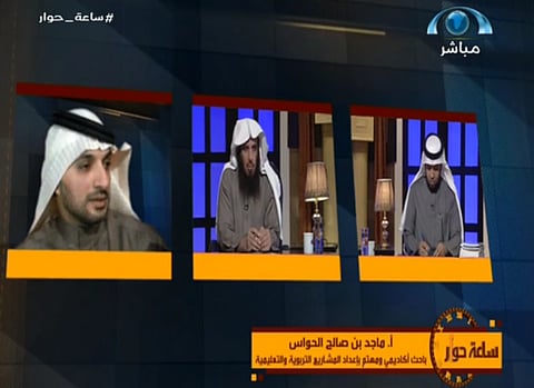الحواس: تحقيق الجودة في العملية التعليمية مرتبط بتوطين المعلمين والمعلمات واستقرارهم