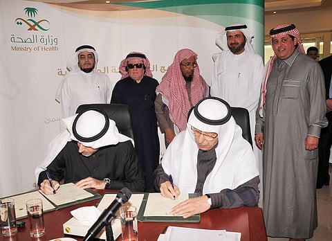 توقيع شراكة مجتمعية بين مستشفى الملك خالد التخصصي للعيون وجمعية "علاجي"