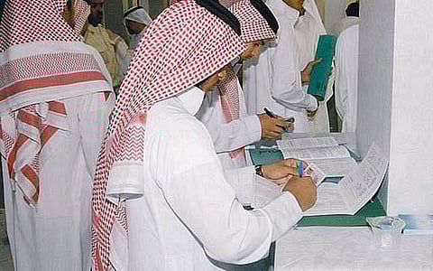 خريجون وخريجات: أين الـ 18 ألف وظيفة في القطاع التعليمي؟