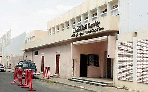 طالبة تعتدي بالضرب على "ضابطة أمن" وتلحق بها إصابات بجامعة الطائف