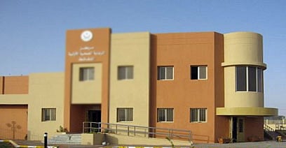 "الصحة" تثير الجدل والتناقض بنفي استبدال مديري المراكز السعوديين بأجانب