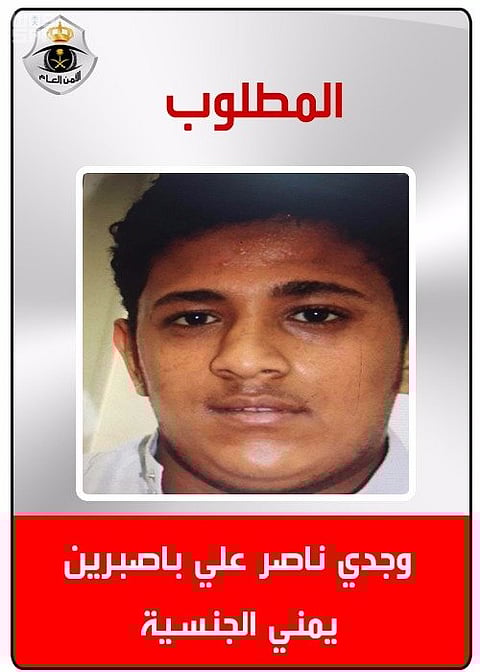 مكة.. القبض على سادس المطلوبين في قضية الاعتداء على رجل المرور