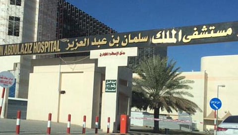 "مستشفى الملك سلمان" يستأصل 14 ورماً ليفياً من رحم ثلاثينية