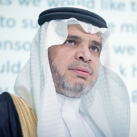 تقديم اختبارات مدارس التوأمة‬ في الحد الجنوبي