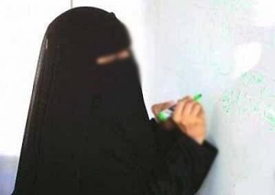 "جزائية مكة" تستقبل دعوى معلمة ضد قائدة مدرستها بسبب التشهير واتهامها بالتجسس