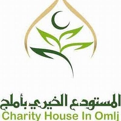 فاعل خير ينهي معاناة شاب بأملج تبوك بجراحتيْن ناجحتيْن